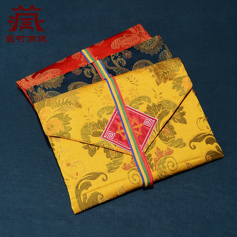 藏村双层加厚手抄经书袋刺绣经书包藏式八吉祥包经布袋收纳袋