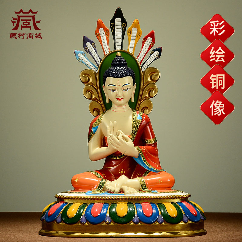 彩绘龙树菩萨铜像摆件