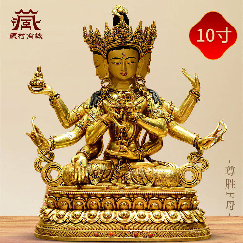 藏村释迦族手工制作《尊胜佛母》尼泊尔进口《朗觉玛》铜像摆件
