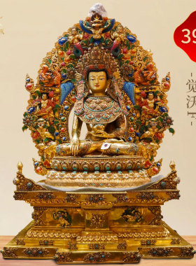 释迦族手工觉卧佛铜佛像