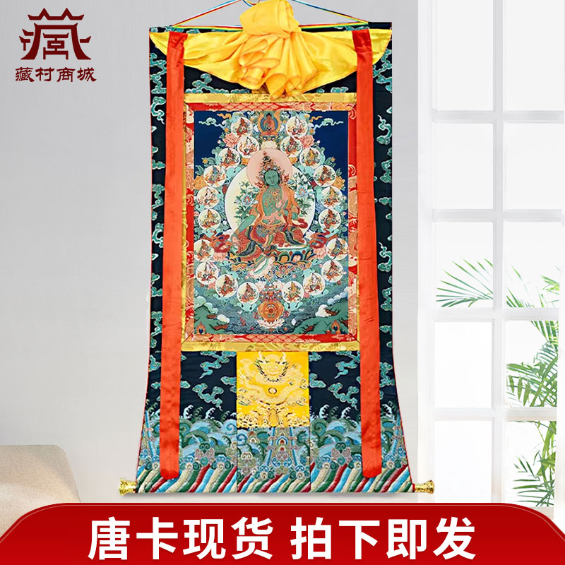 室内客厅装饰现代挂画手工装裱