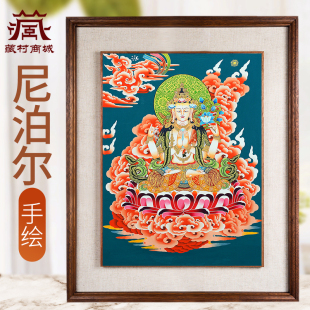 藏村尼泊尔进口四臂观音手绘唐卡矿物颜料画心观音菩萨墙壁装 饰画