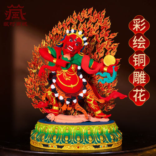 彩绘尸坨林主桌面摆件