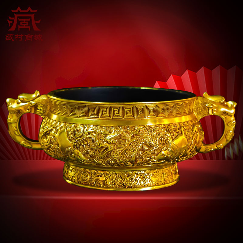 藏村全鎏金雕花龙耳炉办公室茶室沉香檀香盘香熏香炉桌面摆件