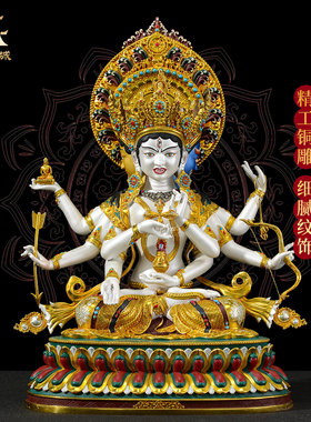 彩绘尊胜佛母铜像摆件