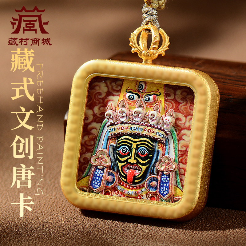 藏村陶瓷浮雕扎基拉姆吊坠藏式绿度母挂坠五爷项链饰品
