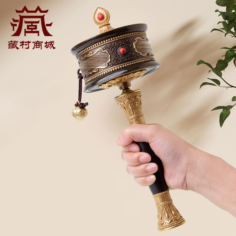 藏村藏式手摇转轮六字言转筒彩珠镶嵌手持转动金桶桌面摆件