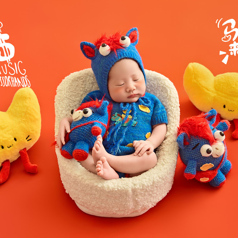 马年新生儿摄影主题服装宝宝拍照帽子衣服玩偶婴儿月子照影楼道具