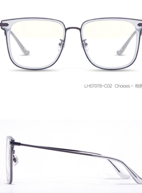 loho乐活光学眼镜架近视眼镜框男女商场同款lh07078-c02代购正品