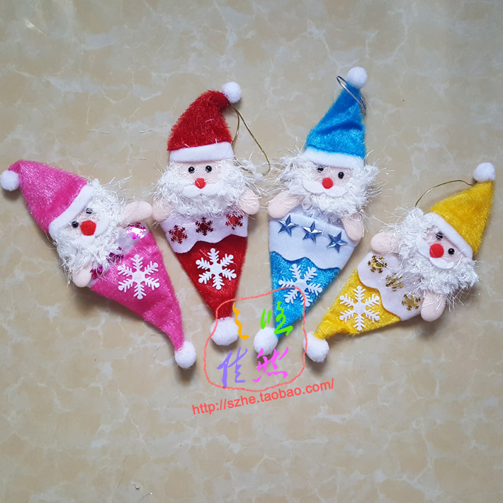 红蓝黄粉彩色圣诞老人公仔小帽子圣诞树挂件圣诞节装饰品圣诞帽