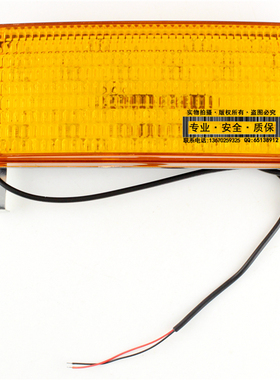 赛立岗亭爆闪灯led中网保安亭黄色警示168X一托二12V24V超亮全黄