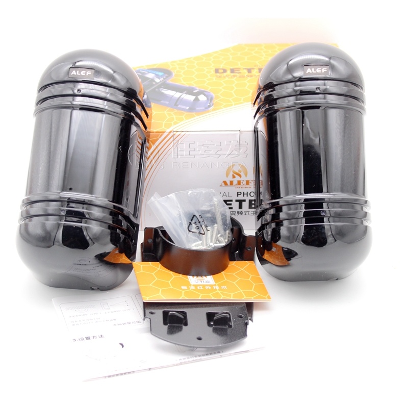 变频对射报警器ABT-30三光两光