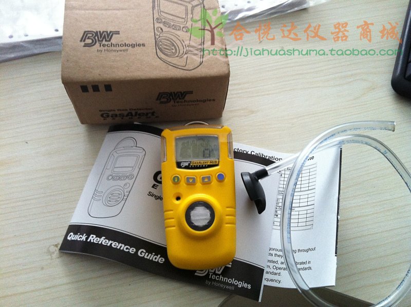 正品 BW-H2S硫化氢/法国BW/硫化氢/扩散式/便携式气体检测仪现货