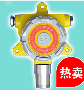 QB2000T系列固定式氧气检测变送器 氧气变送器 现货