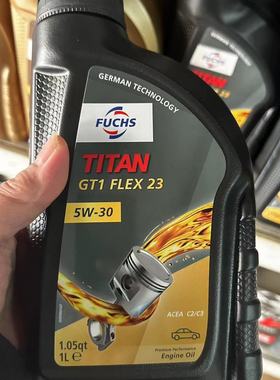 【10年老店梁子正品】正品原装进口福斯GT1 C3 5W-30 全合成机油