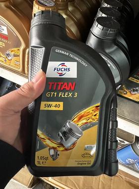 【10年老店梁子正品】原装进口福斯GT1 C3 5W-40 全合成机油 1L装