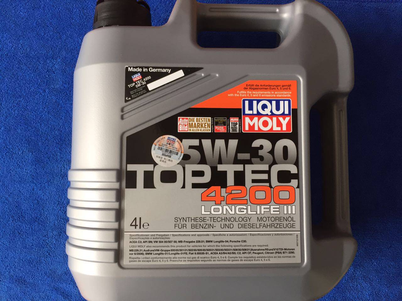 【10年老店梁子正品】德国原装进口力魔4200顶技机油5w-30 5升