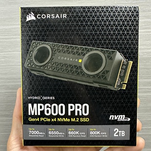 Edition Hydro PRO 机PCIe4.0 2T水冷SSD台式 MP600 美商海盗船