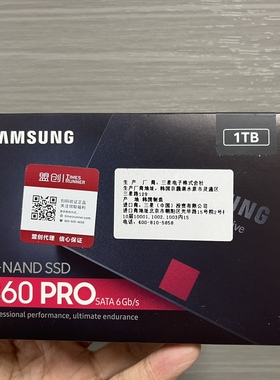 Samsung/三星 MZ-76P1T0三星860pro 1T 512G MLC固态硬盘SSD SATA