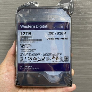 Ai紫盘WD121PURZ台式 12T HA710 西数12TB监控硬盘 西部数据 机