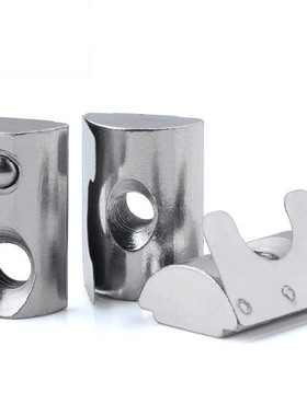 铝型材螺母欧标弹片螺母国标半圆后置卡式螺母30/40通用弹性螺母