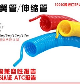 弹簧管 螺旋气管 PU10*6.5 12x8 空压机风管红色