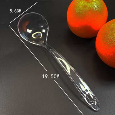 一次性大勺子加厚加硬塑料大号水晶汤勺甜品勺公勺大勺火锅勺硬质