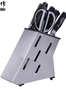 正士作花柄套到炮弹钢菜刀骨刀切片刀冷冻刀水果刀钢架套装正品刀