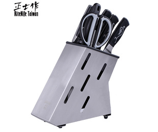 正士作花柄套到炮弹钢菜刀骨刀切片刀冷冻刀水果刀钢架套装正品刀