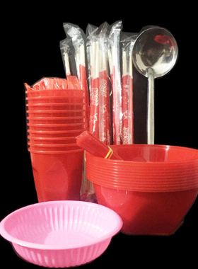 一次性红色餐具碗筷套装酒席家用环保加厚杯碟勺子结婚喜宴红饭碗