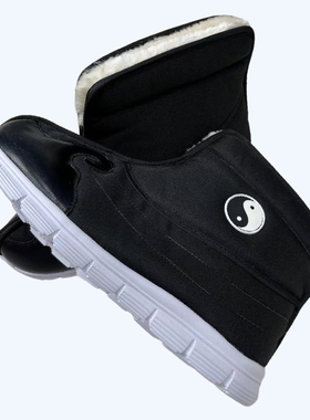 冬季加绒保暖十方棉靴子太极八卦靴太极鞋防滑云勾棉靴武当道靴