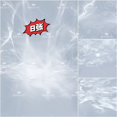 极光光晕梦幻光影浮动波纹波动情侣婚纱照片相册psd设计素材模板