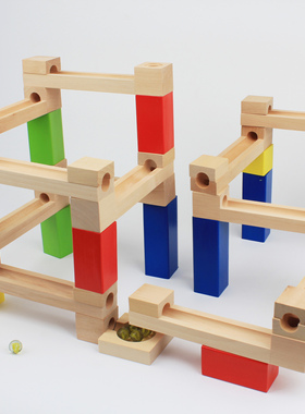 DOLI 出口 弹珠滚珠搭建  47PCS 积木 益智 3-4-5-6-7岁