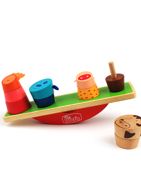 DOLI 出口 认知平衡动物玩具积木圈圈套叠叠圈儿童2-3-4-5岁