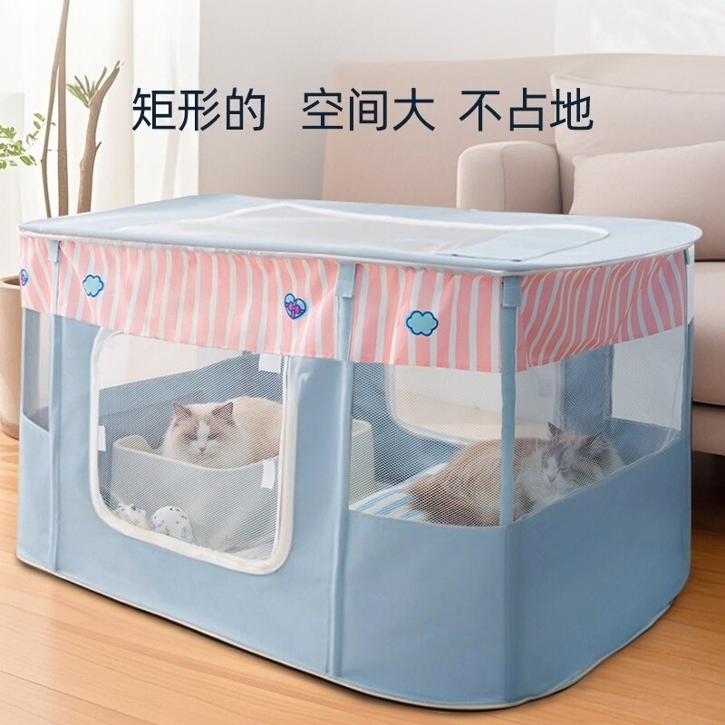 猫产房封闭式产窝家用室内可折叠图片
