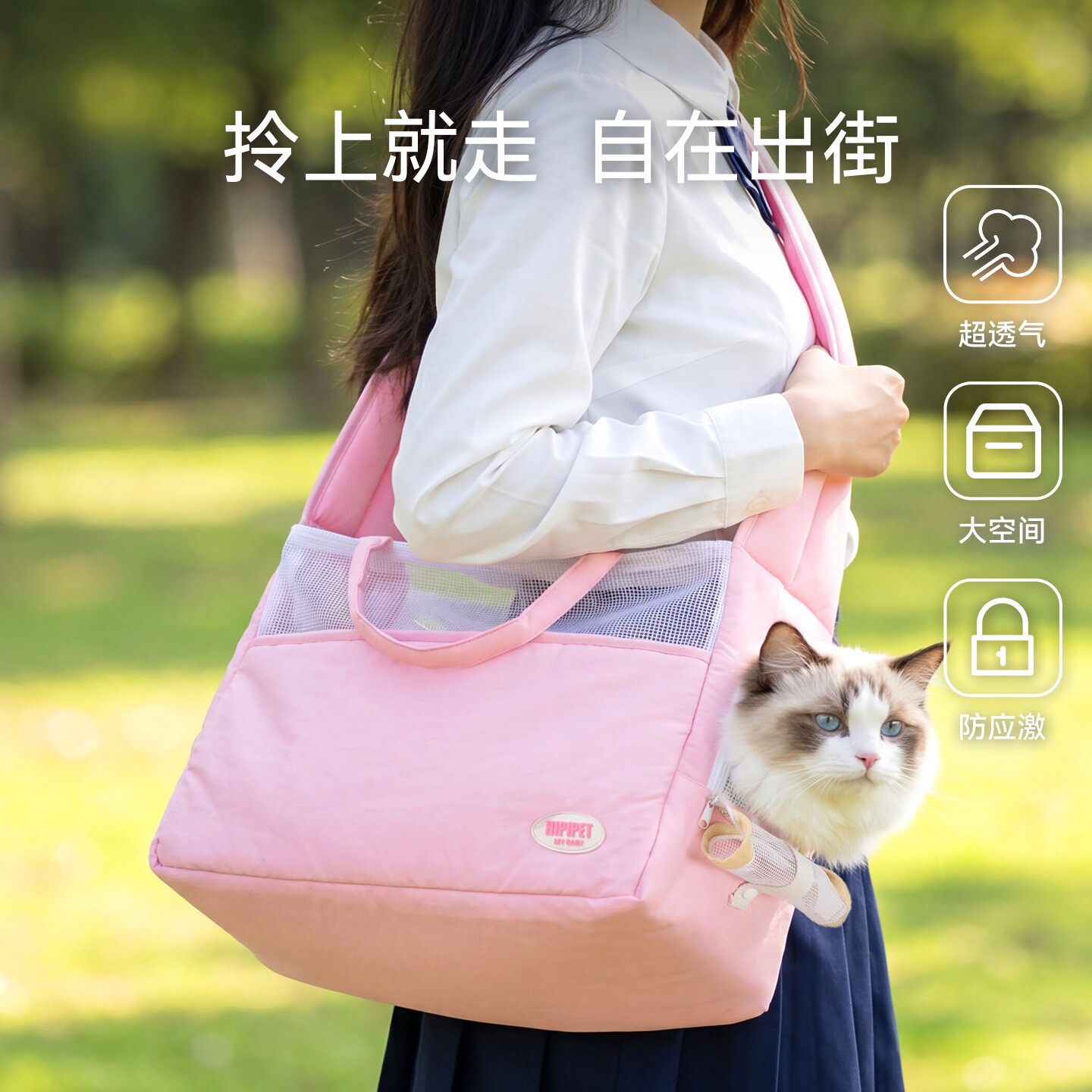宠物外出包小型犬猫包便携透气