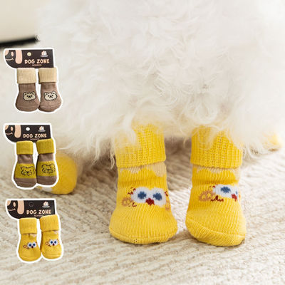 狗狗防抓防滑保暖长筒关节袜