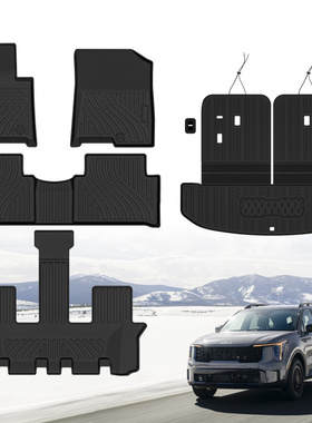 适用于起亚索兰托21-26款kia sorentoTPE脚垫TPE后备箱垫