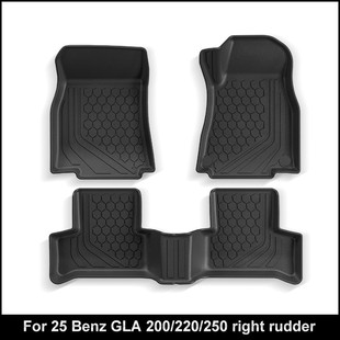 适用于25款奔驰GLA 200/220/250右舵汽车脚垫TPE脚垫后备箱垫子