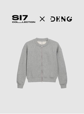 DENG 秋季棒球服领外套简约立体剪裁高级灰卫衣开衫百搭ZJHC24807
