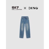 DENG 结构立体剪裁12.8oz斜纹扭缝三压线高腰显瘦牛仔裤 NZS023