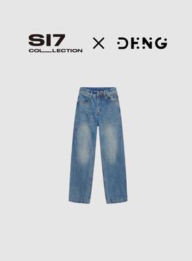 DENG 结构立体剪裁12.8oz斜纹扭缝三压线高腰显瘦牛仔裤NZS023