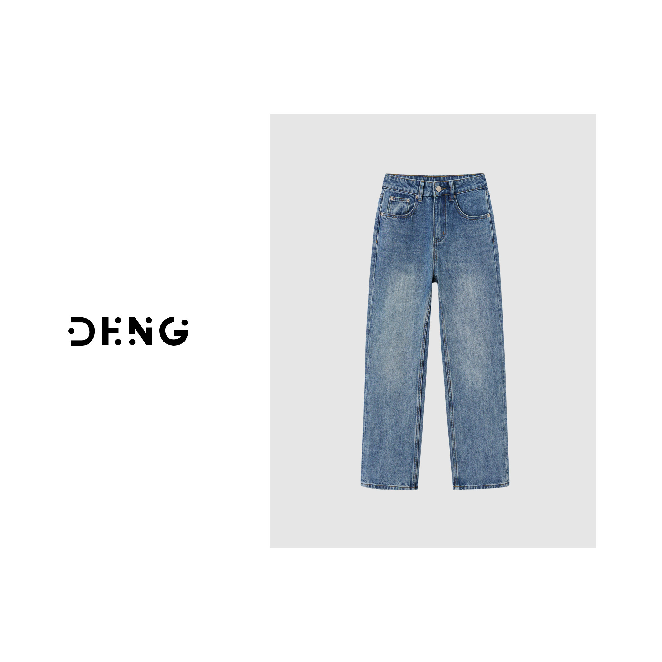 DENG 经典三色系显瘦显腿长牛仔裤
