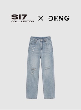 DENG 夏季破洞全棉无弹直筒微宽松重工水洗浅蓝色牛仔长裤NZS029