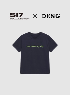 DENG 夏季多巴胺气质微弹修身荧光字母T恤短袖深蓝色FX021