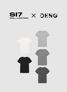 DENG 四季刚需 高密度有机棉混纺微弹圆领短袖修身显瘦百搭CC0013