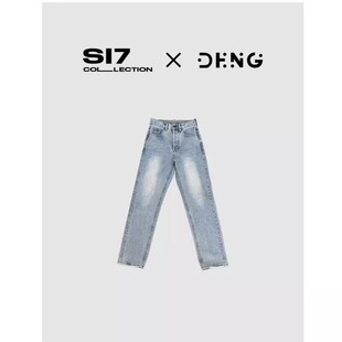 DENG 石墨做旧重磅土耳其13.5OZ 高腰窄脚直筒牛仔裤法棍裤NZS009