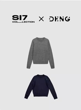 DENG PRD经典三角标格雷系灰色圆领短款针织毛衣DGGZ24909