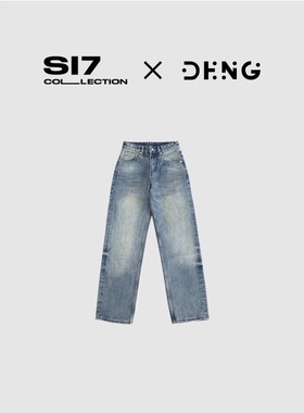 DENG 重纹竹节13盎司vintage泥染水洗蓝中腰直筒无弹牛仔裤NZS018