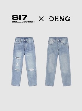 DENG 水洗浅蓝色小个子中腰破洞九分小萝卜牛仔裤显瘦百搭NZS002